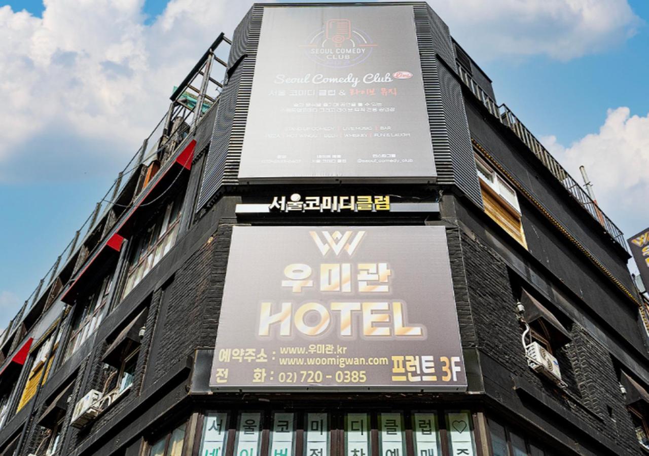 סיאול Woomigwan Hotel מראה חיצוני תמונה