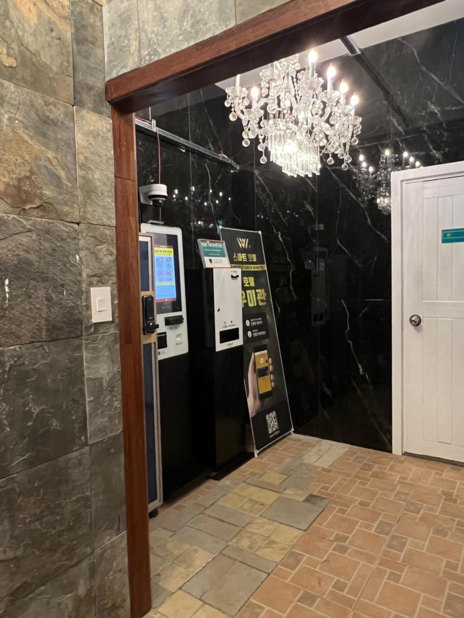 סיאול Woomigwan Hotel מראה חיצוני תמונה